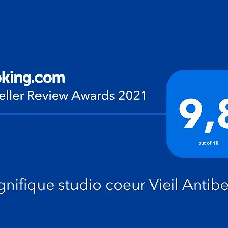 Magnifique Studio Coeur Vieil Appartamento Antibes